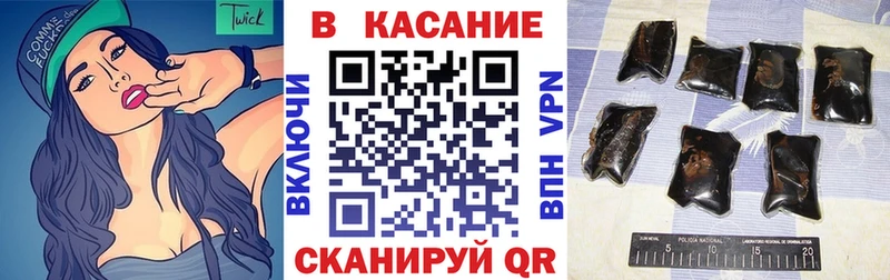Купить наркотик Мариинский Посад СОЛЬ  ГАШ  КОКАИН 