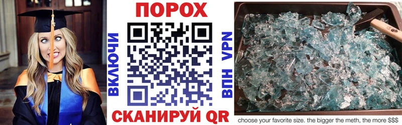 что такое   Мариинский Посад  Amphetamine Розовый 