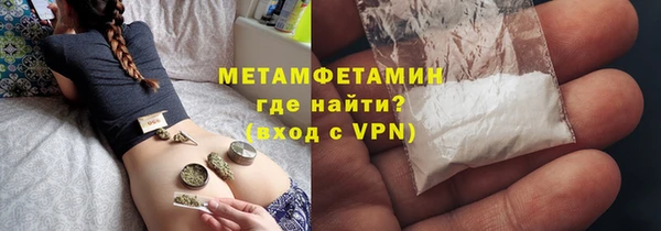 jwh Балабаново