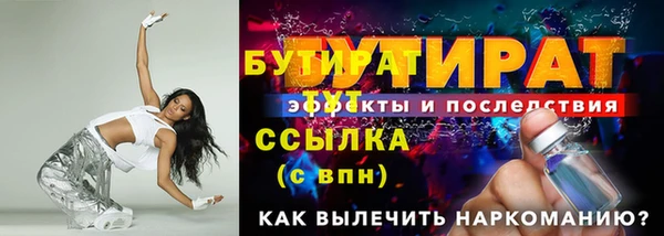 кокаин перу Балахна