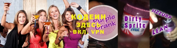 jwh Балабаново