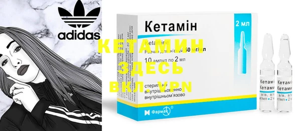 кокаин перу Балахна
