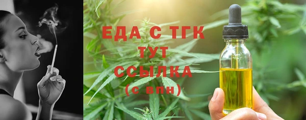 героин Пролетарск