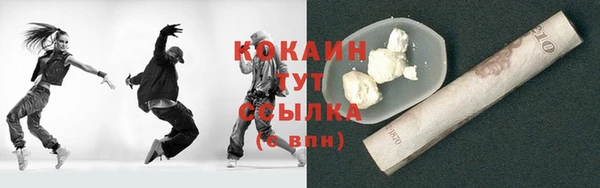 героин Баксан
