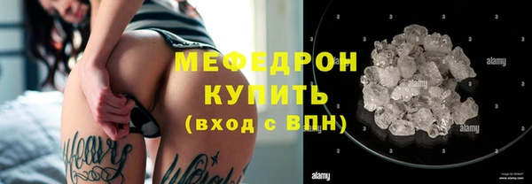 jwh Балабаново