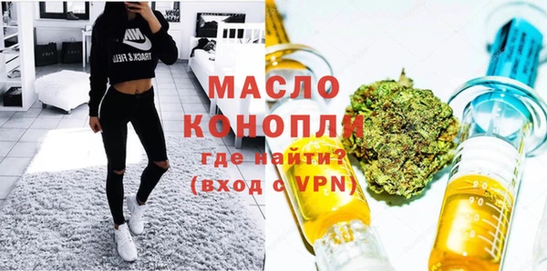 jwh Балабаново