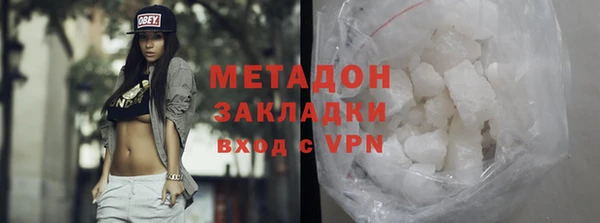 jwh Балабаново