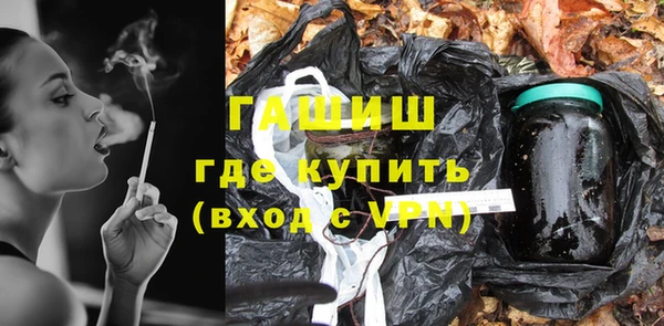 СК Белоозёрский