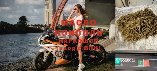 героин Баксан
