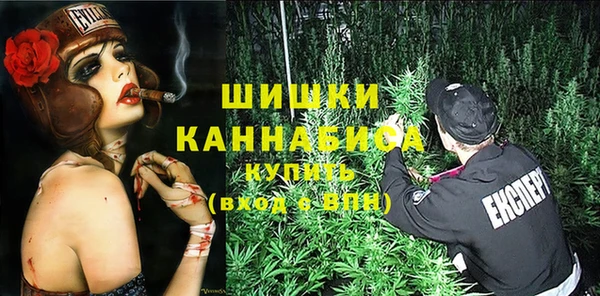 кокаин перу Балахна