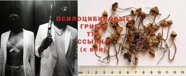 героин Баксан