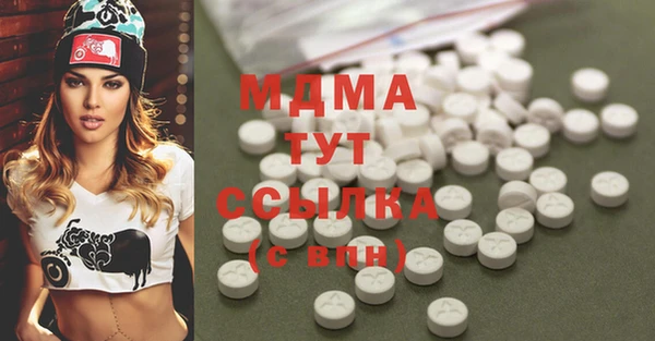 СК Белоозёрский