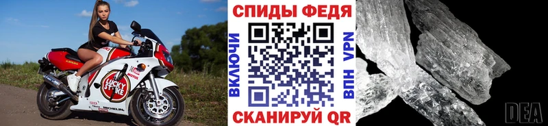 даркнет сайт  Мариинский Посад  Метамфетамин Декстрометамфетамин 99.9% 